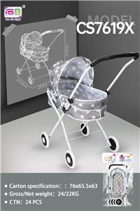 Babystroller - OBL928373