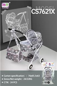 Babystroller - OBL928374