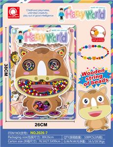 Beauty set - OBL928382