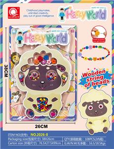 Beauty set - OBL928383