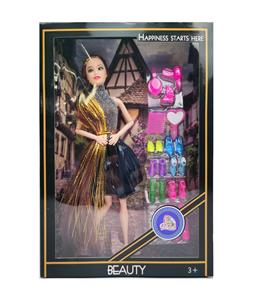 Doll - OBL928397