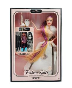 Doll - OBL928399