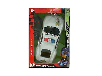 两通遥控车 - OBL928421