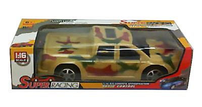 两通遥控车 - OBL928436