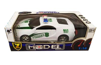 4通遥控车（带灯）不包电 - OBL928461