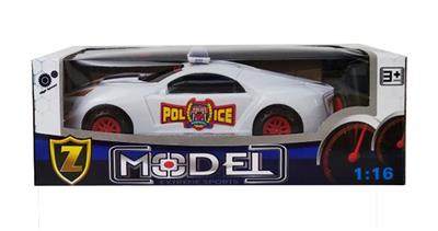 1:16四通遥控车带灯(不包
电) - OBL928467