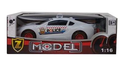 1:16四通遥控车不带灯 - OBL928478