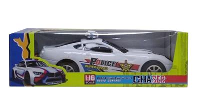 二通遥控车 - OBL928480