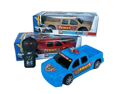 二通遥控车 - OBL928484