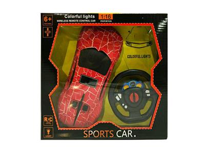 2通遥控车 - OBL928552