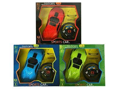 2通遥控车（带灯） - OBL928553