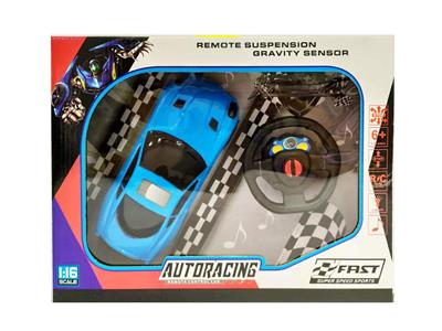 二通遥控车 - OBL928581