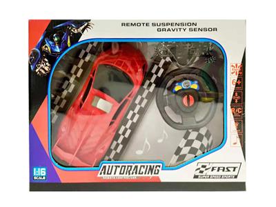 二通遥控车 - OBL928587