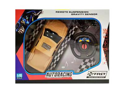 二通遥控车 - OBL928589