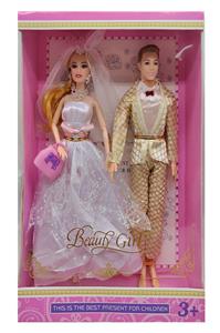 Doll - OBL928654
