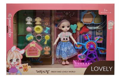 Doll - OBL928661