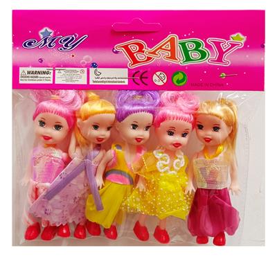 Doll - OBL928675