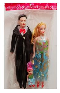 Doll - OBL928678