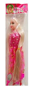 Doll - OBL928681