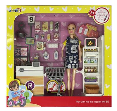 Doll - OBL928754