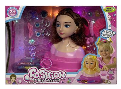 Doll - OBL928764