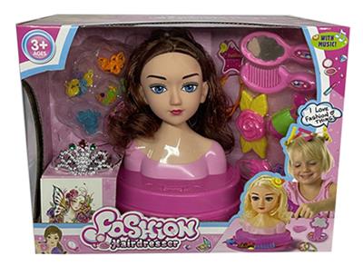 Doll - OBL928767