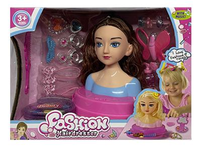 Doll - OBL928768