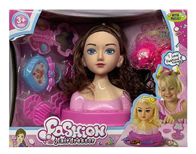 Doll - OBL928769