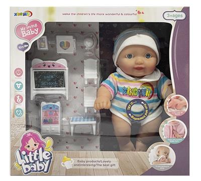 10.5寸搪胶娃娃带4声IC - OBL928779