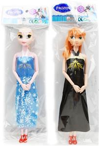 Doll - OBL928788