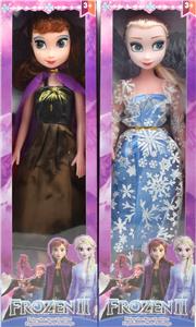 Doll - OBL928789