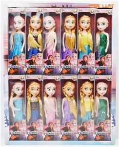 Doll - OBL928790