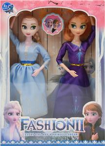 Doll - OBL928793