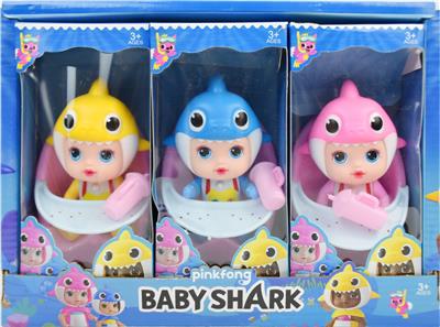 6寸实身灯光音乐鲨鱼宝宝+餐椅小奶瓶3pcs - OBL928797