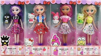Doll - OBL928806