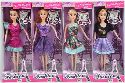 Doll - OBL928812