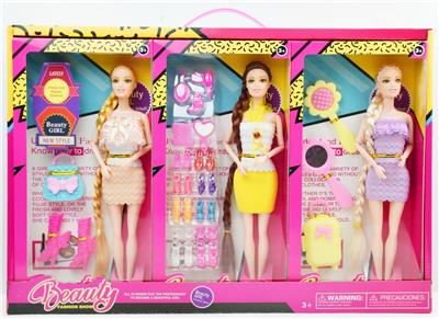 Doll - OBL928825