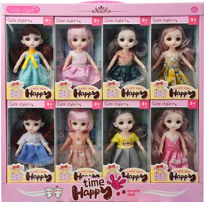 Doll - OBL928835