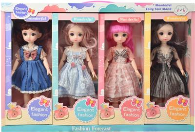 Doll - OBL928836