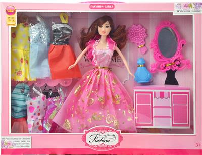 Doll - OBL928869