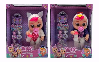 18寸搪胶KT猫、叮当猫哭泣娃娃带四声音乐cry Babies-Tutti Fritti带流眼泪功能，带吸水奶瓶，带奶嘴，带杯子吸塑配件 2款毛绒布料版哭泣娃娃混装 - OBL929020