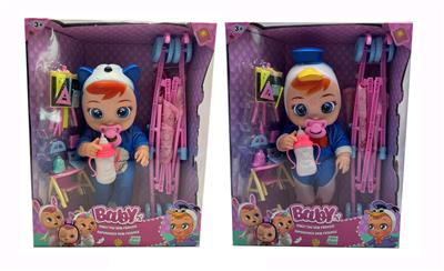 18寸搪胶唐老鸭、KT猫哭泣娃娃带四声音乐cry Babies-Tutti Fritti带流眼泪功能，带吸水奶瓶，带奶嘴，带推车，带圆规吸塑配件 2款混装 - OBL929031