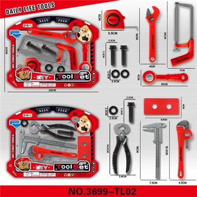 DIY工具套装  红色 - OBL929052