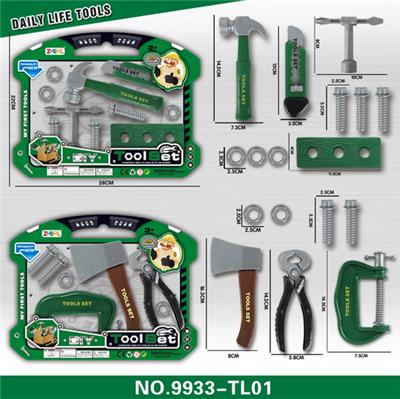 DIY工具套装  绿色 - OBL929055