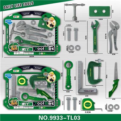 DIY工具套装  绿色 - OBL929057