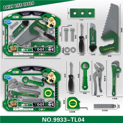 DIY工具套装  绿色 - OBL929058