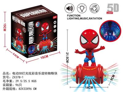 电动5D灯光炫彩音乐旋转蜘蛛侠 - OBL929110