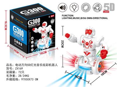 电动万向5灯光机器人 - OBL929117