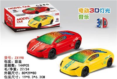 电动车3D兰博 - OBL929119