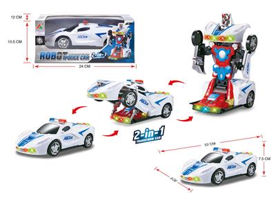 电动变型车（白色） - OBL929133